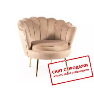 Кресло Signal CAMELLIA 1 VELVET