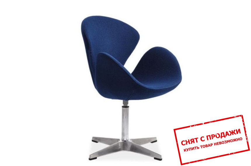 Стул Signal Devon        