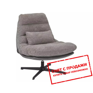 Кресло Signal FELICIA RAVEN