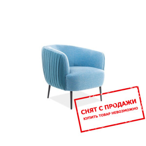 Кресло Signal Lenox 1