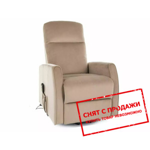 Кресло раскладное Signal LETO VELVET с функцией ве...