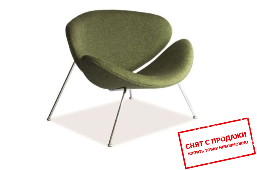 Стул Signal Major      