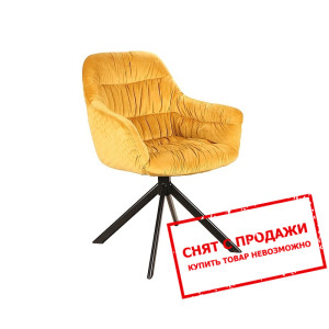 Кресло Signal Astoria Velvet Карри