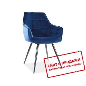 Кресло Signal Lilia Velvet