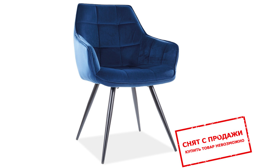 Кресло Signal Lilia Velvet