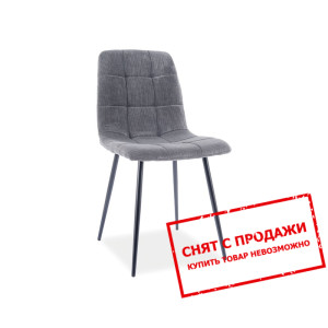 Кресло Signal Mila Sztruks