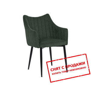 Кресло Signal Monte Sztruks Зеленый