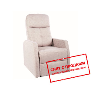 Кресло раскладное Signal Ares