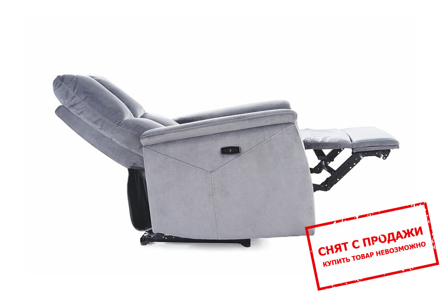 Кресло раскладное Signal Neptun M Velvet с функцией массажа