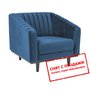 Кресло Signal Asprey Velvet 1