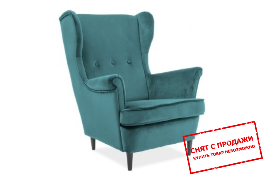 Кресло Signal Lord