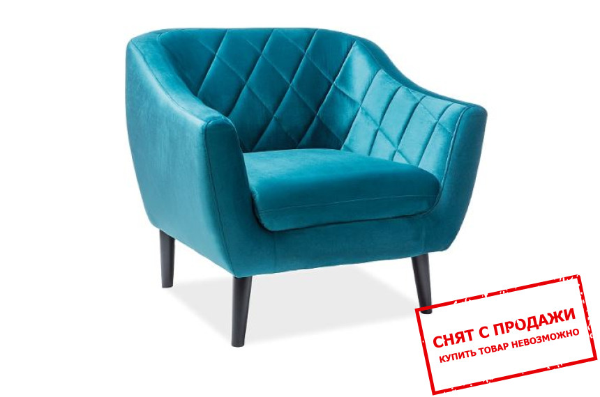 Кресло Signal Molly Velvet 1