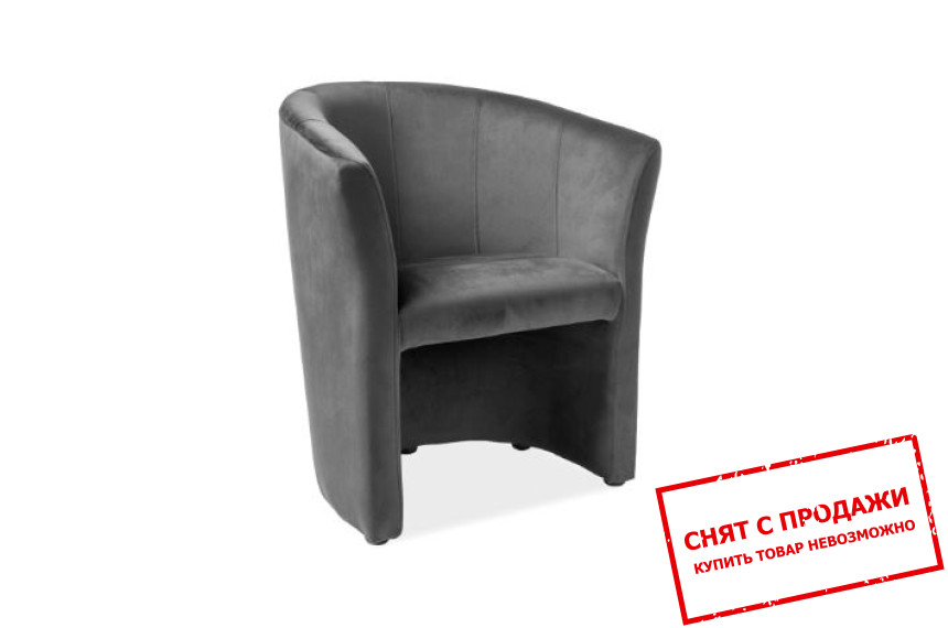 Кресло Signal TM-1 Velvet