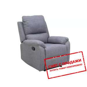 Кресло раскладное Signal SPENCER 1 Серый BJORN 13...