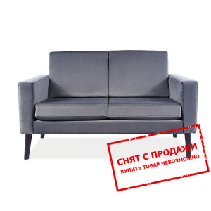 Диван Signal Darla Velvet Серый