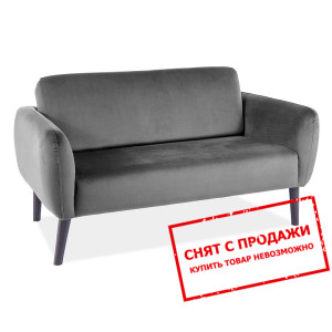 Диван Signal Elsa Velvet