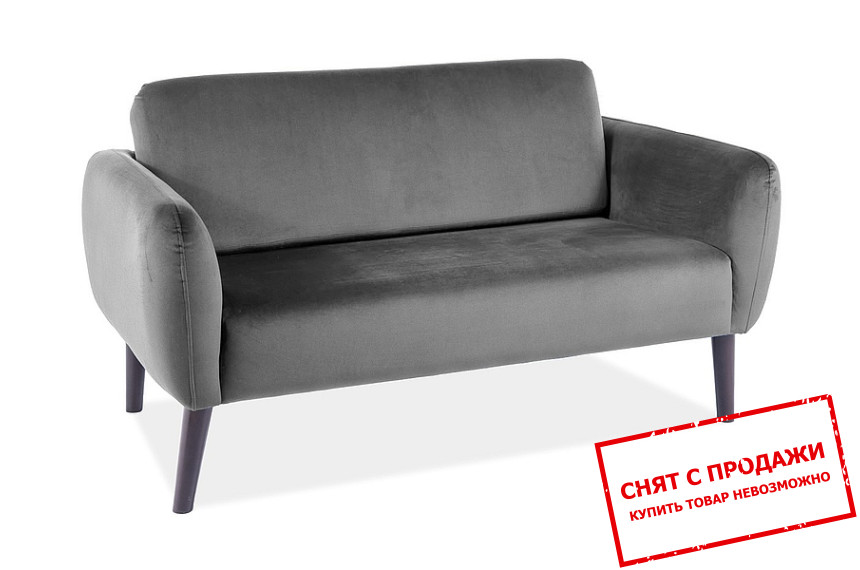 Диван Signal Elsa Velvet