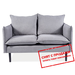 Диван Signal Flora Velvet Серый