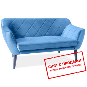 Диван Signal Karo 2 Velvet