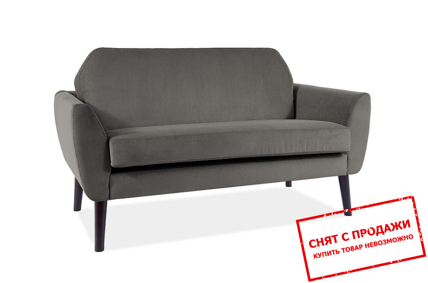 Диван Signal Mena Velvet