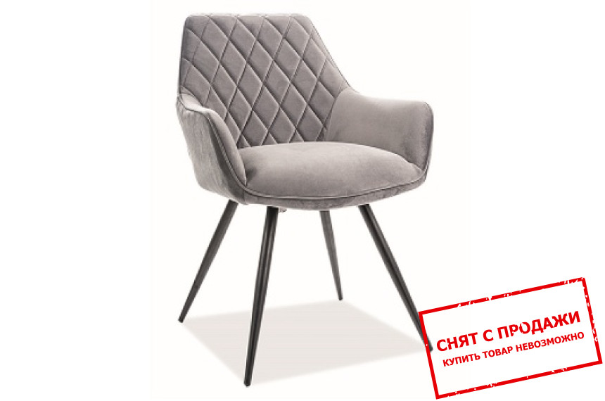 Стул Signal Linea Velvet