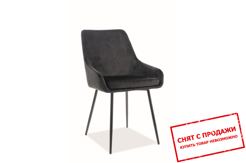 Стул Signal Albi Velvet