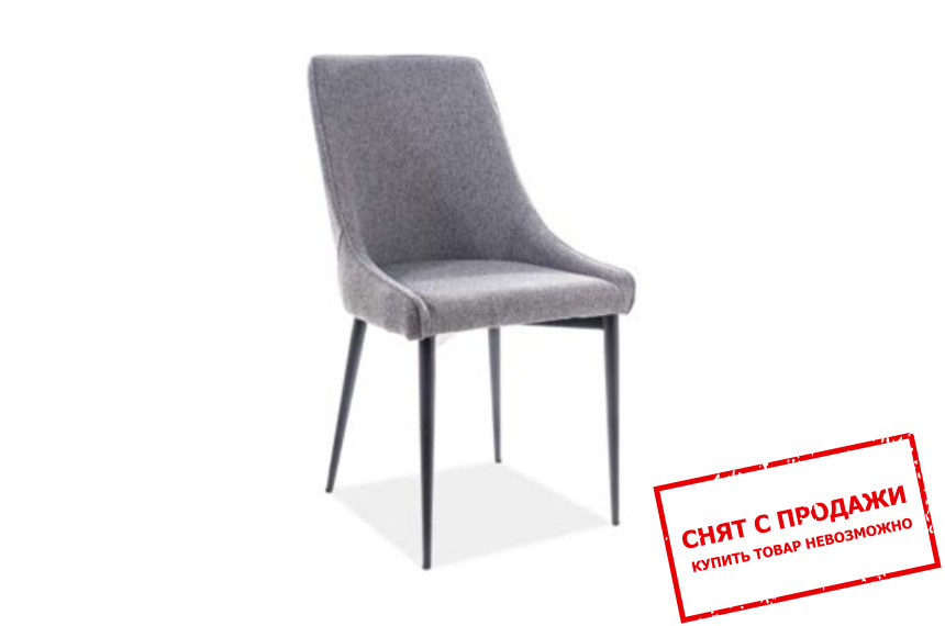 Стул Signal Anika