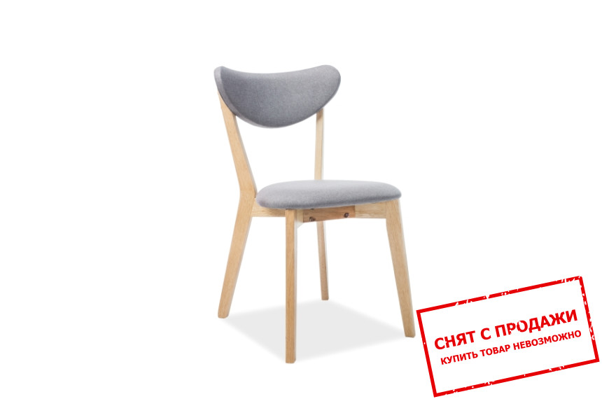 Стул Signal Brando Серый/дуб