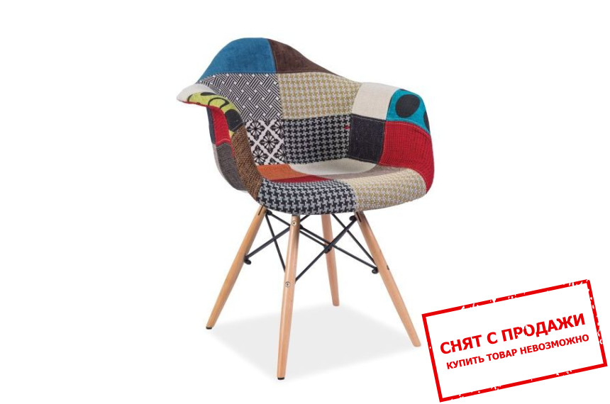 Стул Signal Denis A