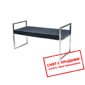 Банкетка Signal Hermes