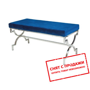 Банкетка Signal Mango