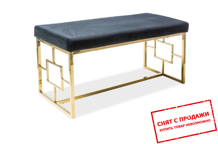 Банкетка Signal Noir Черный