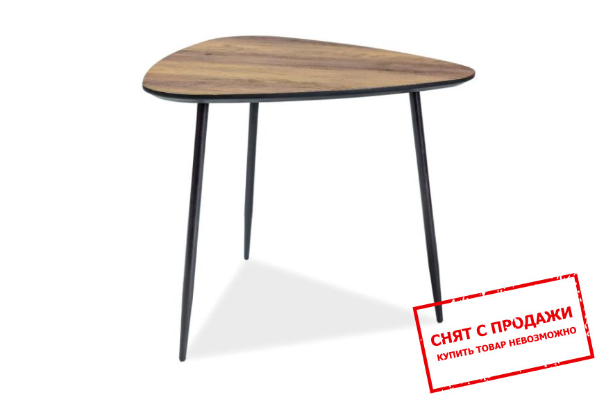 Стол журнальный  Signal Envo B