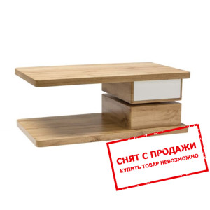 Стол журнальный  Signal Lora