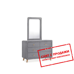 Комод с зеркалом Signal Malmo 