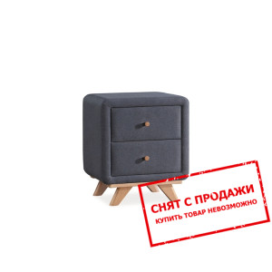 Тумба прикроватная Signal Melissa с 2 ящиками Серы...