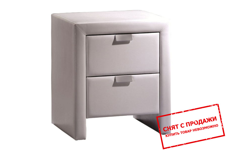 Тумба прикроватная Signal Mito 