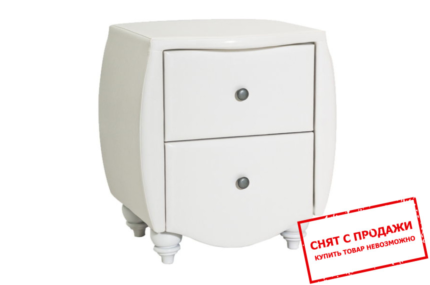 Тумба прикроватная Signal Potenza 