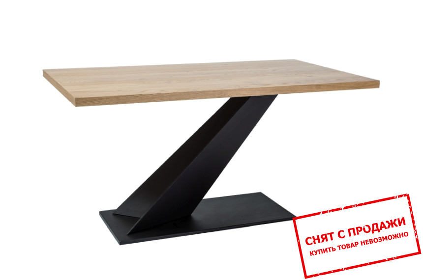 Стол  Signal Arrow дуб