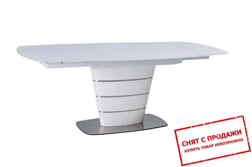 Стол  раскладной Signal Aurelio