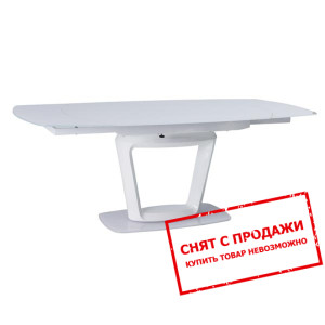 Стол  раскладной Signal Claudio