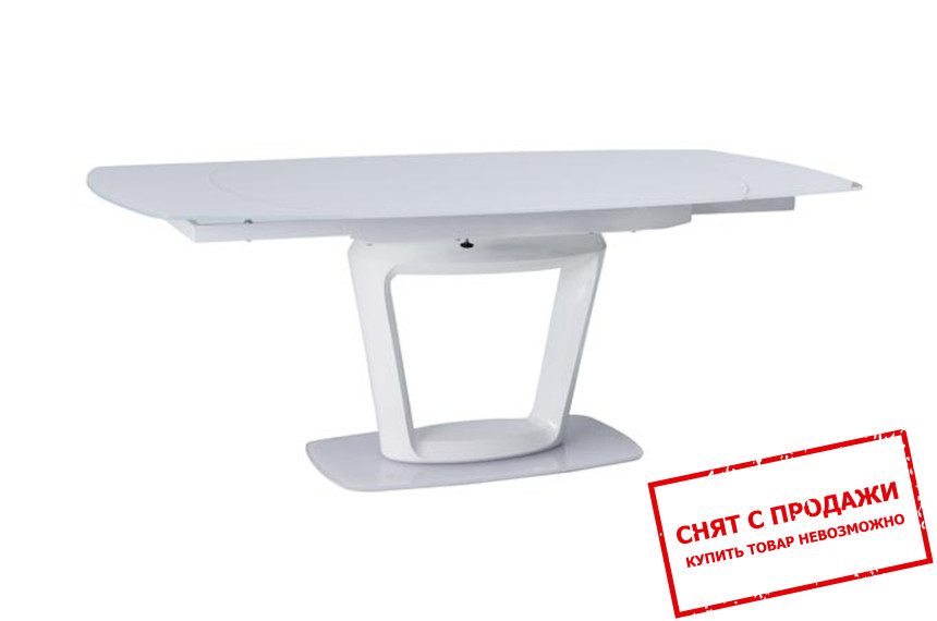 Стол  раскладной Signal Claudio