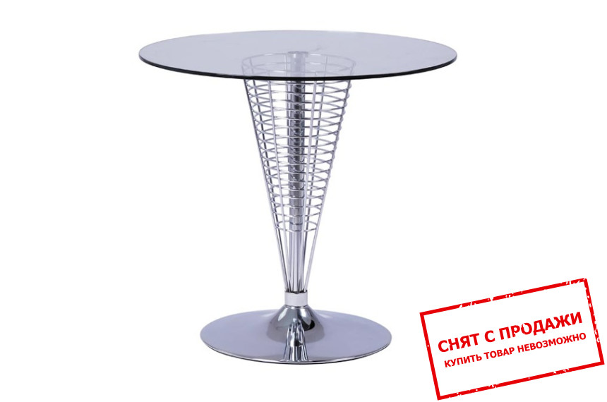 Стол Signal Cosmo