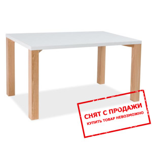 Стол  Signal Egon