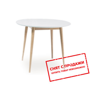 Стол Signal Larson 100