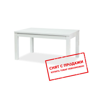 Стол раскладной Signal Liberi