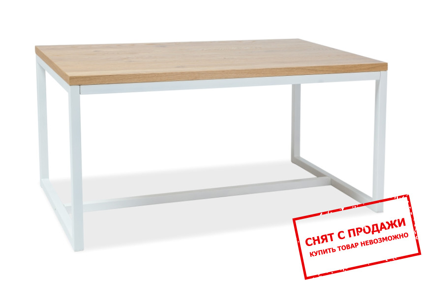 Стол Signal Loras A 120 белый/дуб