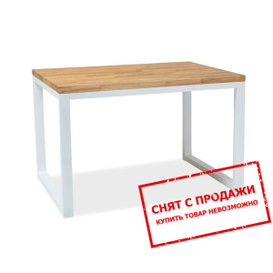 Стол Signal Loras II 150 белый