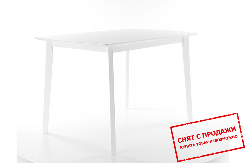 Стол Signal Luton