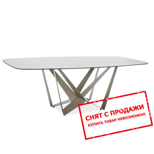 Стол Signal Manhattan